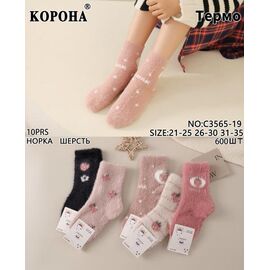 Шкарпетки дитячі теплі на дівчинку C3565-19 mix р.21-25 "Корона" недорого оптом від прямого постачальника