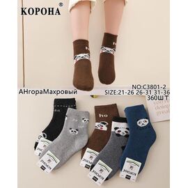 Шкарпетки дитячі теплі на хлопчика C3801-2 mix р.31-36 "Корона" недорого оптом від прямого постачальника