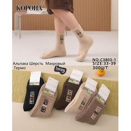 Шкарпетки дитячі теплі на хлопчика C3803-1 mix р.33-39 "Корона" недорого оптом від прямого постачальника