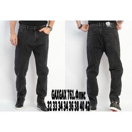 Джинси чоловічі 761 d.grey р.32-42 "Basanjiu" недорого оптом від прямого постачальника