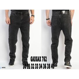 Джинси чоловічі 762 grey р.30-40 "Basanjiu" недорого оптом від прямого постачальника