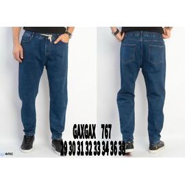 Джинси чоловічі 767 blue р.29-38 "Basanjiu" недорого оптом від прямого постачальника