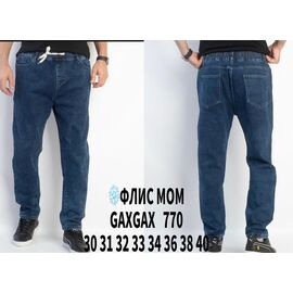 Джинси чоловічі 770 blue р.30-40 "Basanjiu" недорого оптом від прямого постачальника
