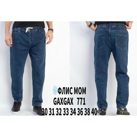 Джинси чоловічі 771 blue р.30-40 "Basanjiu" недорого оптом від прямого постачальника