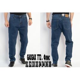 Джинси чоловічі 772 blue р.31-38 "Basanjiu" недорого оптом від прямого постачальника