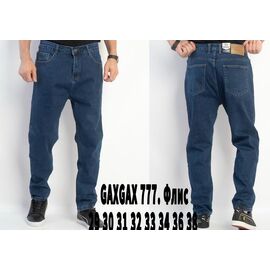 Джинси чоловічі 777 blue р.29-38 "Basanjiu" недорого оптом від прямого постачальника