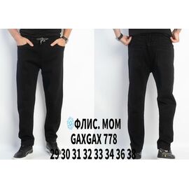 Джинси чоловічі 778 black р.29-38 "Basanjiu" недорого оптом від прямого постачальника