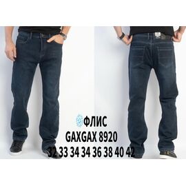 Джинси чоловічі 8920 blue р.32-42 "Basanjiu" недорого оптом від прямого постачальника