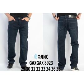 Джинси чоловічі 8923 blue р.29-38 "Basanjiu" недорого оптом від прямого постачальника