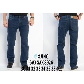 Джинси чоловічі 8926 blue р.30-40 "Basanjiu" недорого оптом від прямого постачальника
