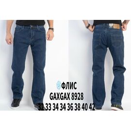Джинси чоловічі 8928 blue р.32-42 "Basanjiu" недорого оптом від прямого постачальника