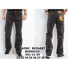 Штани чоловічі WF051-11-10 d.grey р.32-40 "Basanjiu" недорого оптом від прямого постачальника