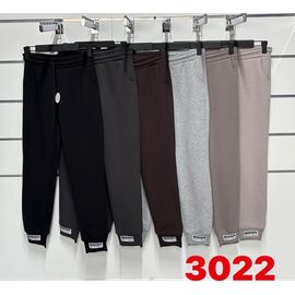 Штани спортивні жіночі теплі 3022 brown р.50-58 "SVITANOK" недорого оптом від прямого постачальника