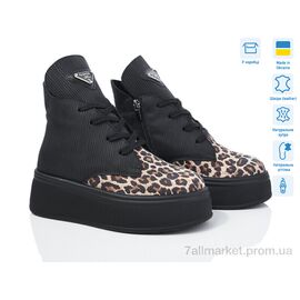 Фотография Ботинки женские стильные зима 423 (6 пар р.36-40) "Мрія" недорого оптом от прямого поставщика