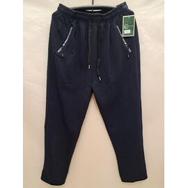 Штани спортивні чоловічі утеплені 2420 navy р.6XL-10XL "ZERO" недорого оптом від прямого постачальника