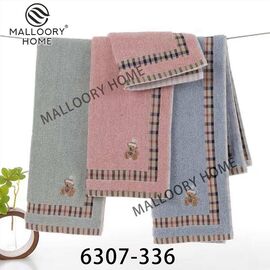 Рушник 6307-336 р.35*75 "MALLOORY" недорого оптом від прямого постачальника