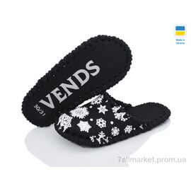 Тапки дитячі домашні Весна/осінь 037 чорний (9 пар р.30-35) "Active" недорого оптом від прямого постачальника
