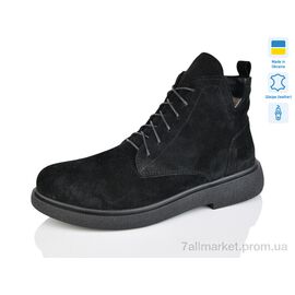 Черевики жіночі стильні Зима 3-1 чорний з.батал (6 пар р.40-43) "Sali" недорого оптом від прямого постачальника