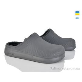 Сабо чоловічі Весна/осінь Крок сабо 117 т.сірий (6 пар р.41-45) "Vladimir" недорого оптом від прямого постачальника