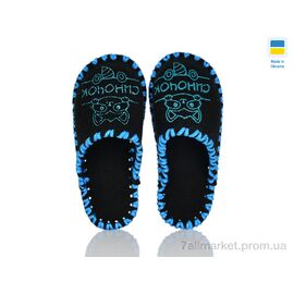 Тапки дитячі домашні Весна/осінь 036 чорний (9 пар р.30-35) "Active" недорого оптом від прямого постачальника