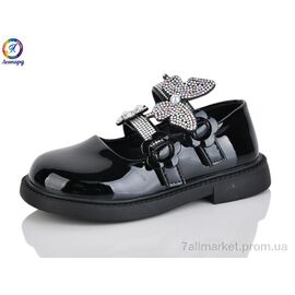 Фотография Туфли детские удобные Весна/осень B17-13B (8 пар р.26-30) "Леопард" недорого оптом от прямого поставщика