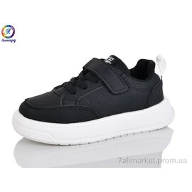 Фотография Кроссовки детские модные Весна/осень K04 black (5 пар р.27-31) "Леопард" недорого оптом от прямого поставщика