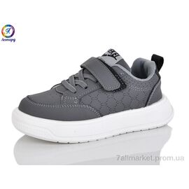 Фотография Кроссовки детские модные Весна/осень K04 grey (5 пар р.27-31) "Леопард" недорого оптом от прямого поставщика
