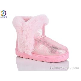 Уггі дитячі утеплені Зима 2216A pink (5 пар р.34-35) "Леопард" недорого оптом від прямого постачальника