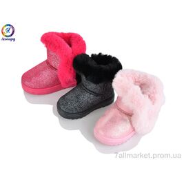 Уггі дитячі утеплені Зима 2216B mix (8 пар р.26-30) "Леопард" недорого оптом від прямого постачальника