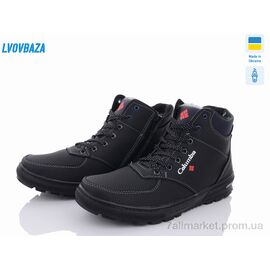 Фотография Ботинки мужские стильные зима Appolo К16K син.ч.п. (8 пар р.40-45) "Lvovbaza" недорого оптом от прямого поставщика