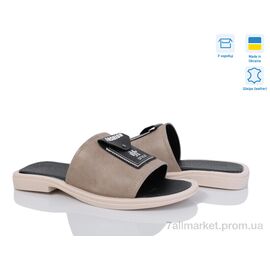 Шльопанці жіночі полегшені Літо 035 сірий ш. (6 пар р.36-40) "Мрія" недорого оптом від прямого постачальника