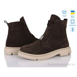 Черевики жіночі стильні Зима 3741-44М (6 пар р.37-40) "Ailinda" недорого оптом від прямого постачальника