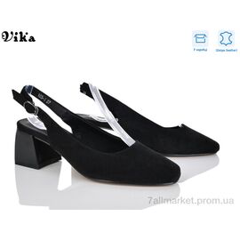 Туфлі жіночі стильні Весна/осінь 103-1 (6 пар р.36-40) "VIKA-Limani-LULU" недорого оптом від прямого постачальника