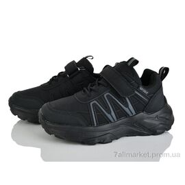 Кросівки дитячі модні Весна/осінь XF01-Y5009-3A (8 пар р.32-37) "Xifa kids" недорого оптом від прямого постачальника