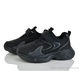 Кросівки дитячі модні Весна/осінь XF01-Y5002-3A (8 пар р.32-37) "Xifa kids" недорого оптом від прямого постачальника