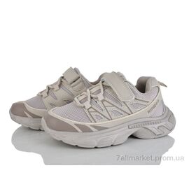 Кросівки дитячі модні Весна/осінь XF01-M584-3K (8 пар р.32-37) "Xifa kids" недорого оптом від прямого постачальника