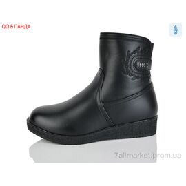 Черевики жіночі стильні Зима 405 (8 пар р.37-42) "QQ&Панда" недорого оптом від прямого постачальника