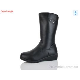 Чоботи жіночі зручні Зима 984 (8 пар р.37-42) "QQ&Панда" недорого оптом від прямого постачальника