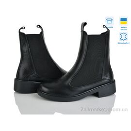 Фотография Ботинки женские стильные зима 690 чорний к. (6 пар р.36-40) "G-Aira" недорого оптом от прямого поставщика