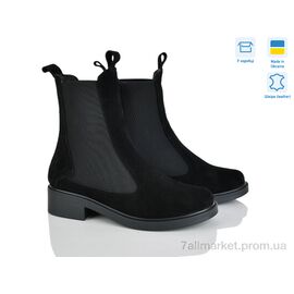 Фотография Ботинки женские стильные зима 690 чорний зю (6 пар р.36-40) "G-Aira" недорого оптом от прямого поставщика