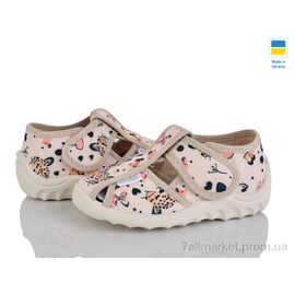 Фотография Тапки детские домашние Весна/осень Маша 360-761 бежевий (7 пар р.21-27) "LiBang" недорого оптом от прямого поставщика
