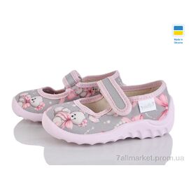 Фотография Тапки детские домашние Весна/осень Катя 360-758 сірий (7 пар р.21-27) "LiBang" недорого оптом от прямого поставщика