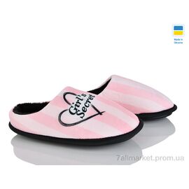 Тапки дитячі домашні Весна/осінь 20-4-645 рожевий (6 пар р.30-37) "LiBang" недорого оптом від прямого постачальника