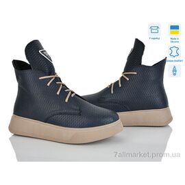 Фотография Ботинки женские стильные зима 020 синій к. (6 пар р.36-40) "Мрія" недорого оптом от прямого поставщика