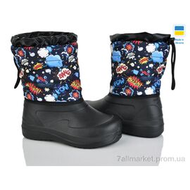 Фотография Дутики детские утепленные зима ARM1023 (6 пар р.28-34) "Weestep-Ukraine" недорого оптом от прямого поставщика