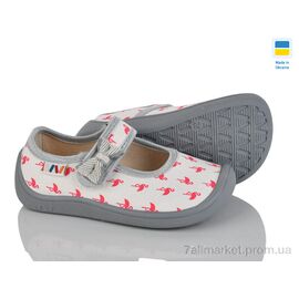 Тапки дитячі домашні Весна/осінь 702-04 (8 пар р.25-32) "Weestep-Ukraine" недорого оптом від прямого постачальника