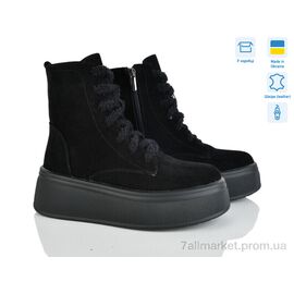 Фотография Ботинки женские стильные зима 2716-1M (6 пар р.37-40) "Ailinda" недорого оптом от прямого поставщика