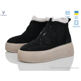 Фотография Ботинки женские стильные зима 27968ч-VLZ-272 ч.беж.з. (6 пар р.37-41) "Viscala" недорого оптом от прямого поставщика