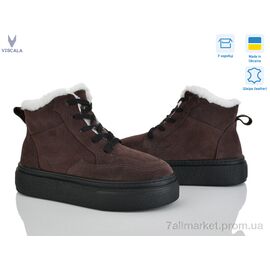 Фотография Ботинки женские стильные зима 27317-VL192 шок.з. (6 пар р.36-40) "Viscala" недорого оптом от прямого поставщика