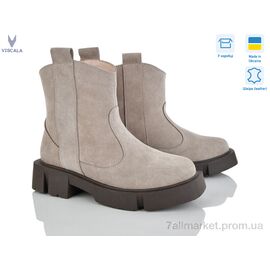 Фотография Ботинки женские стильные зима 27027 беж VL450K беж.з. (6 пар р.36-40) "Viscala" недорого оптом от прямого поставщика